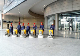 機場石材翻新工程